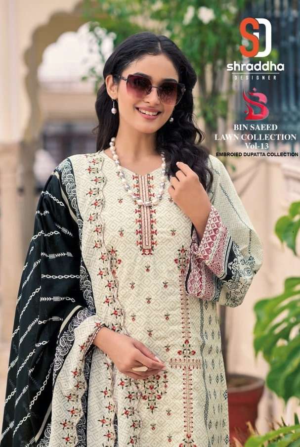 BIN SAEED VOL-13 MODEL AND OPEN PIC BY SHARDDHA